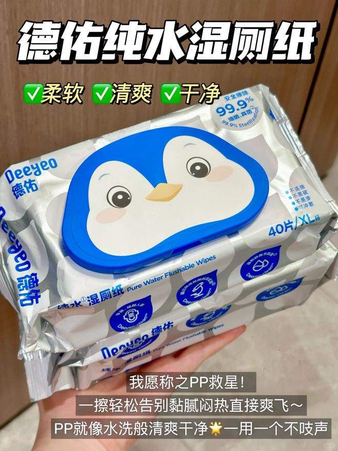 些浴室小物大大提高了生活幸福感～澳门新葡京网页有些苦不必硬吃！这(图8)