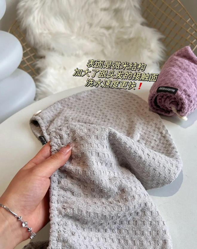 些浴室小物大大提高了生活幸福感～澳门新葡京网页有些苦不必硬吃！这(图4)