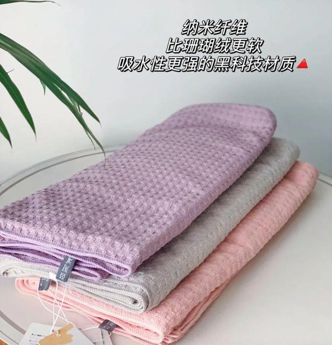 些浴室小物大大提高了生活幸福感～澳门新葡京网页有些苦不必硬吃！这(图12)