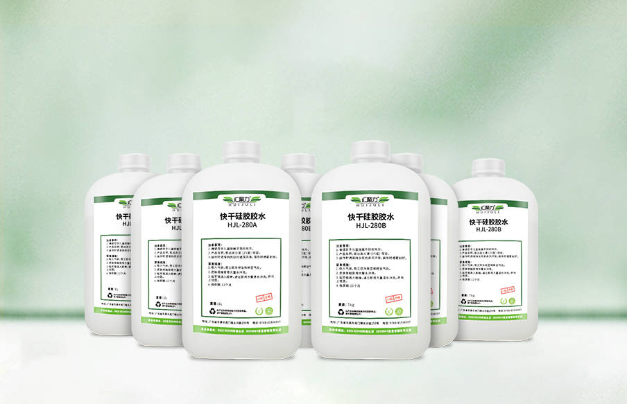 按键帽用什么胶水粘澳门新葡京网页硅胶(图2) 按键帽用什么胶水粘澳门新葡京网页硅胶(图2)