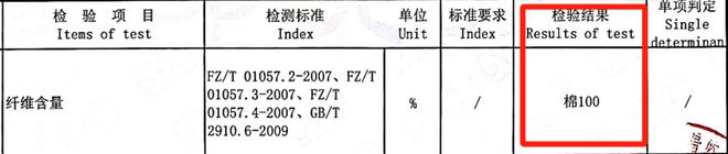了？这种毛巾建议马上换掉新葡京你家的毛巾多久没换(图10)