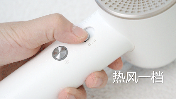 的吹风机就不配有一头秀发了？澳门新葡京app用不起好几千(图7)