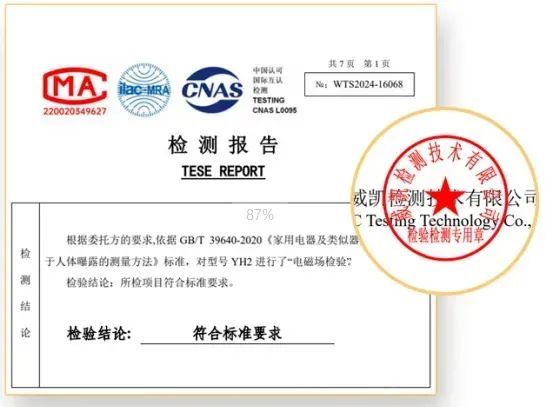 的吹风机就不配有一头秀发了？澳门新葡京app用不起好几千(图22)