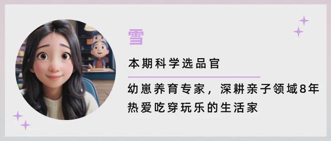 的吹风机就不配有一头秀发了？澳门新葡京app用不起好几千(图20)