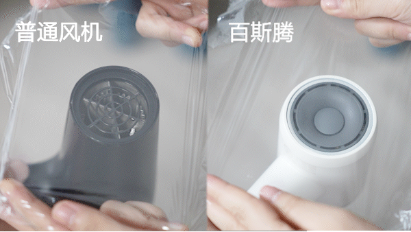 的吹风机就不配有一头秀发了？澳门新葡京app用不起好几千(图26)