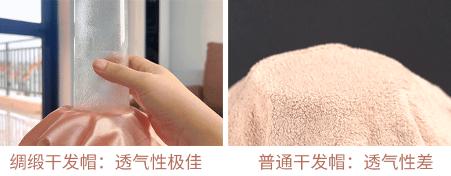 好？10分钟轻松养成女明星「绸缎发」新葡