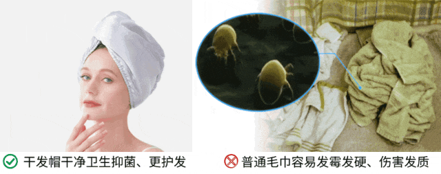 好？10分钟轻松养成女明星「绸缎发」新葡京娱乐城洗完头自然风干还是吹干(图19)