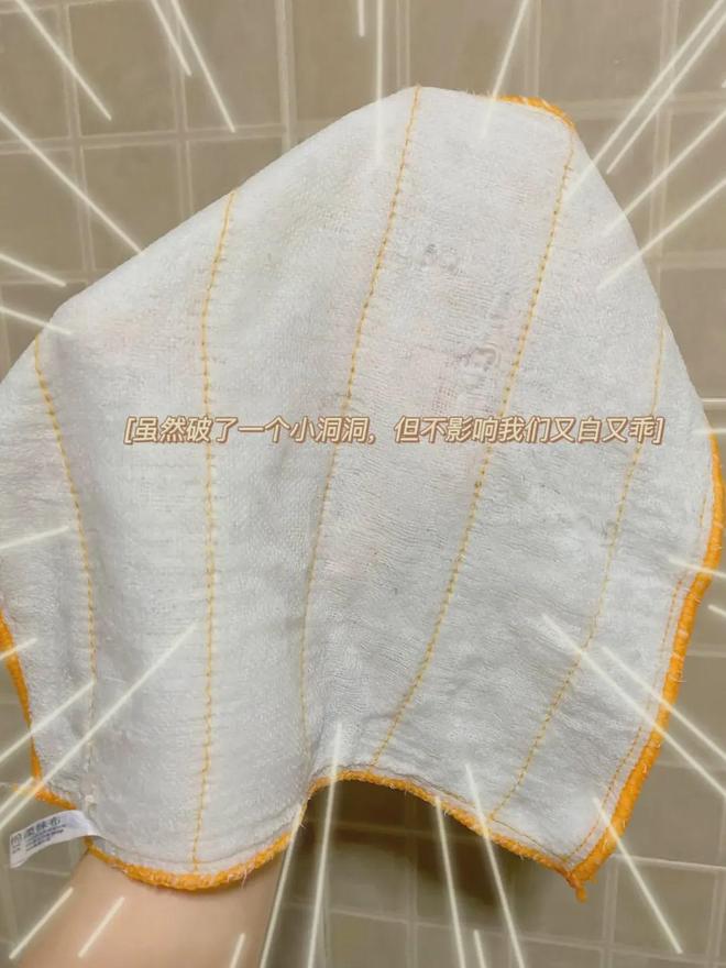 洁好物——氧净！用法大全（2025新编）