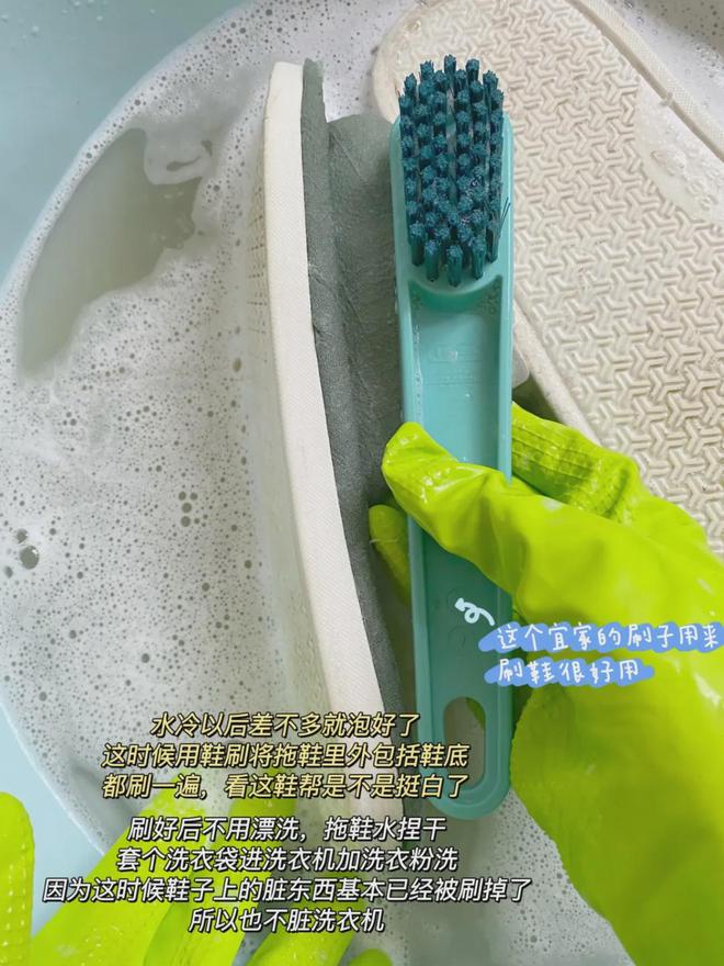 洁好物——氧净！用法大全（2025新编）新葡京洗衣伴侣？溶油大师？以一抵百的清(图3)